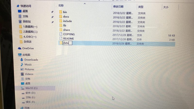 防盗门开锁换锁，这些注意事项你了解吗？**