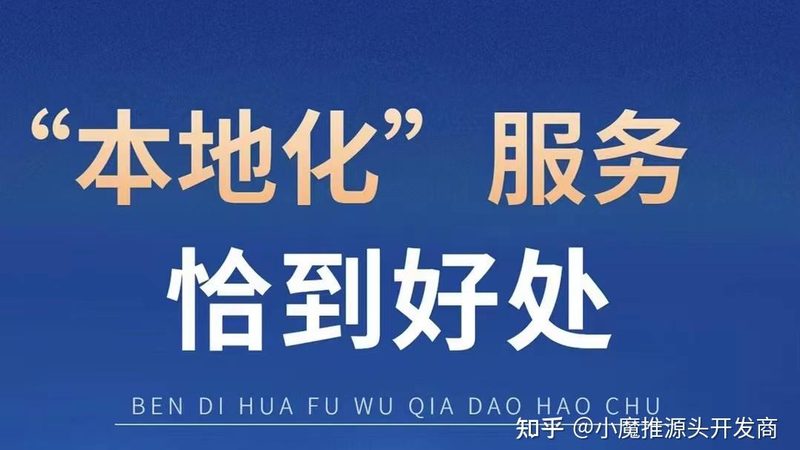 泳池防水补漏维修哪家靠谱