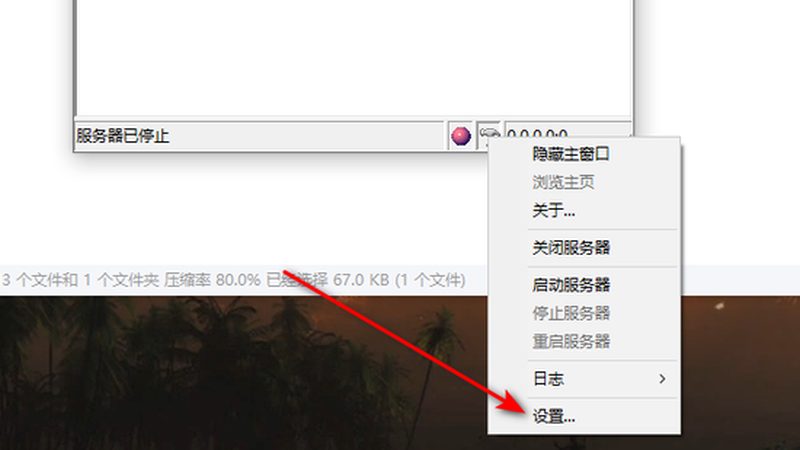 家政服务合同试工期条款：保障双方权益的关键