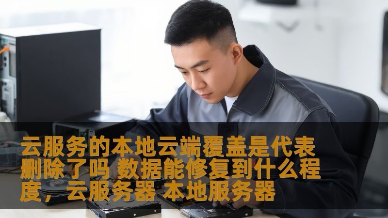 上海海尔冰箱售后维修电话