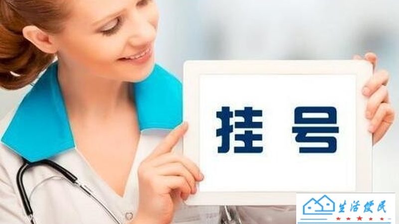 上海找钟点工哪个平台靠谱