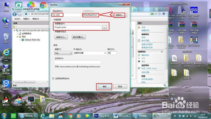 重庆住家保姆市场，如何辨别靠谱代理？**