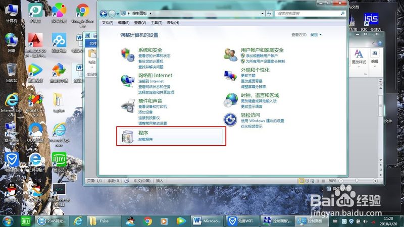 小标题：育儿嫂服务的重要性