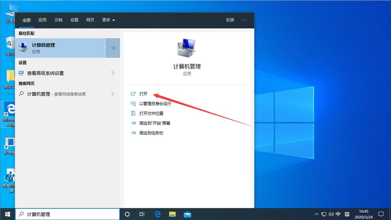 杭州住家保姆高端定制服务