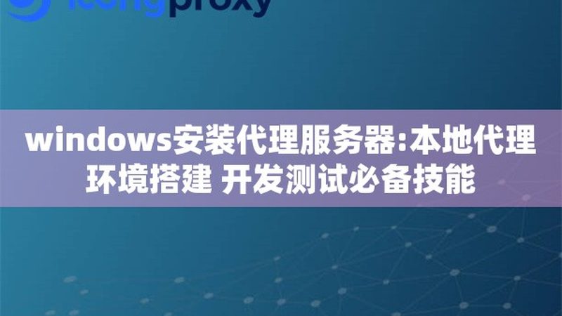 长途搬家按立方收费，揭秘每立方价格背后的真相