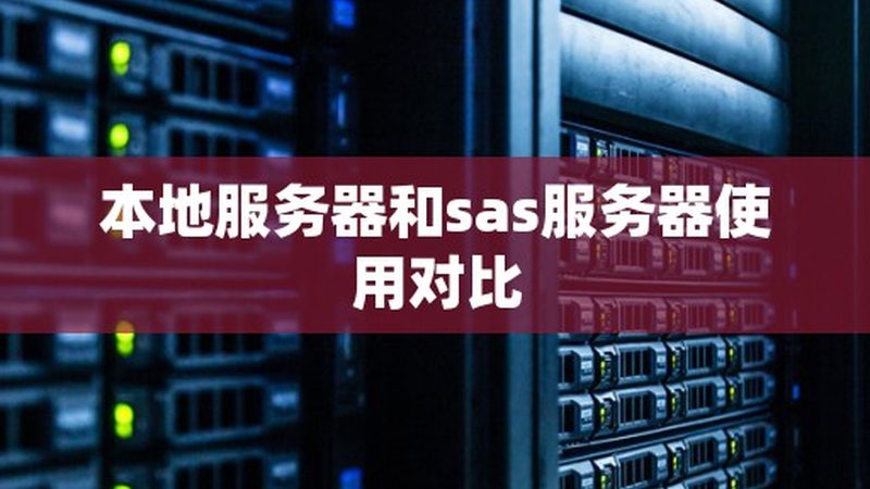 长途搬家保险理赔周期揭秘