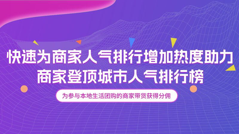 别墅开荒保洁，如何避免踩坑？**