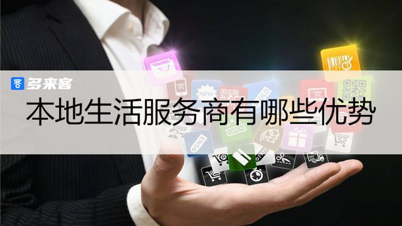 月嫂与保姆的优缺点分析