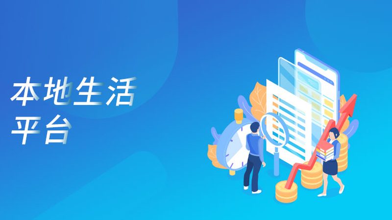 别墅热水器维修方法步骤解析