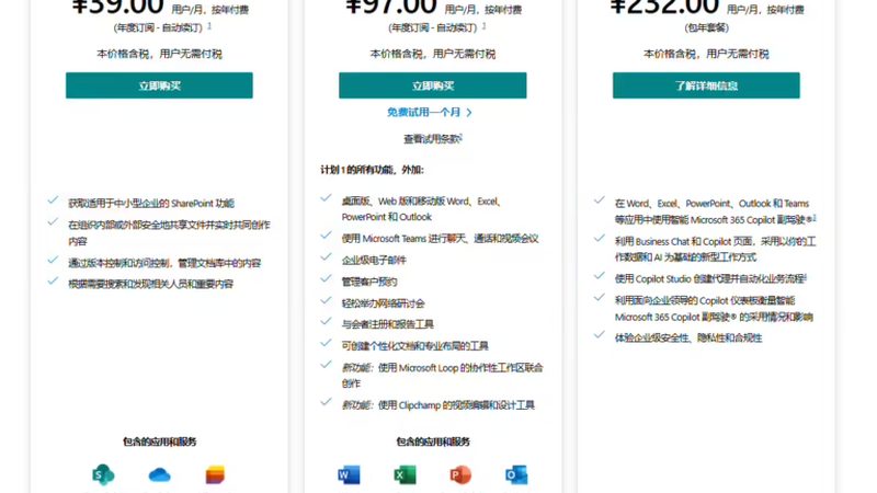 机械故障处理：