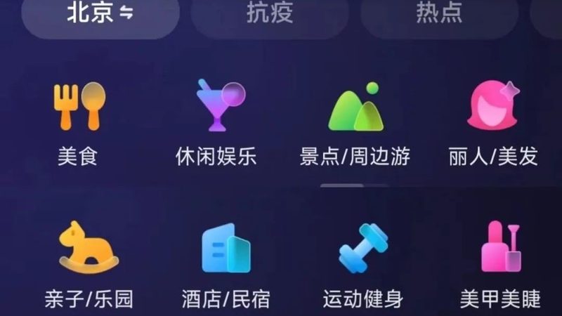 搬家合同十大注意事项