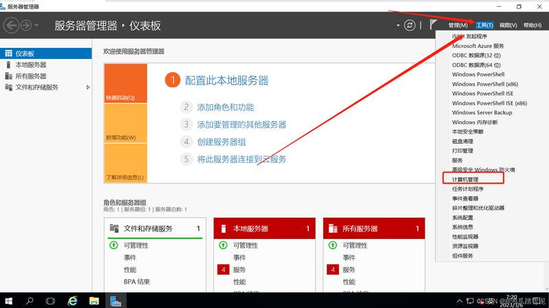 开锁换锁十大品牌安装服务