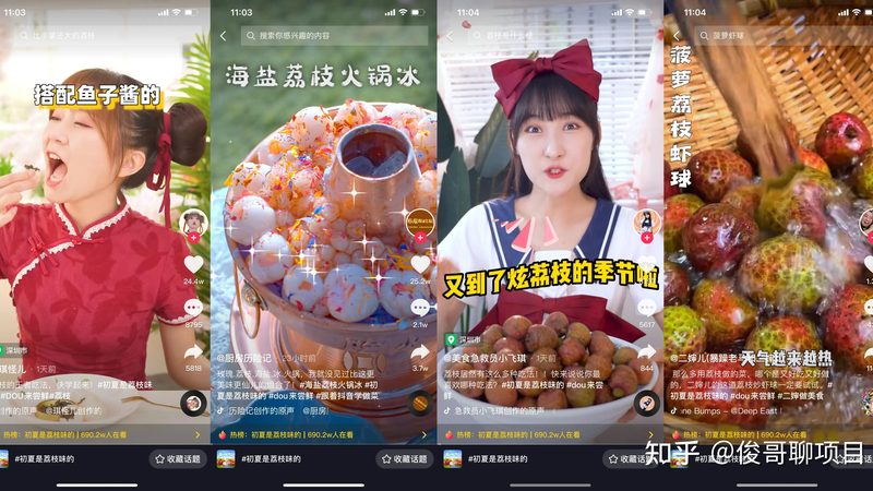 找住家保姆还是不住家保姆照顾小孩