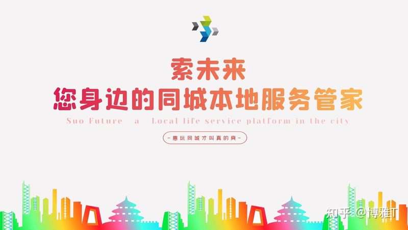 保洁服务与家政服务：两者的定义与区别