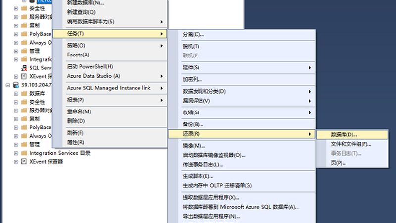 在签订加盟代理合同时，消费者应仔细阅读合同条款，确保以下内容：