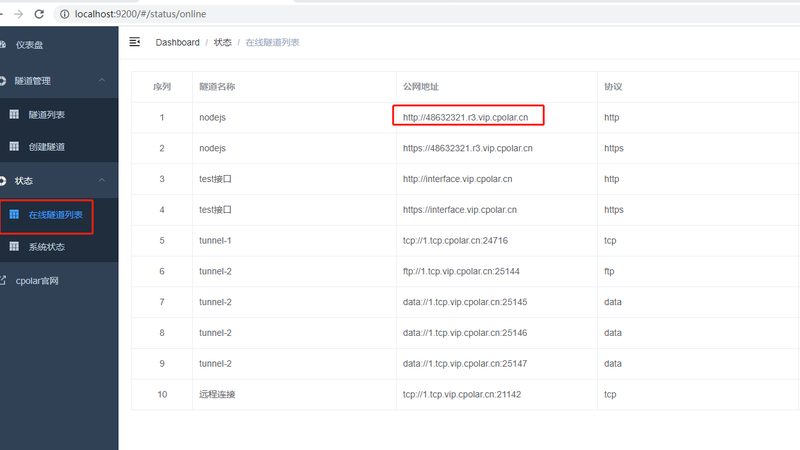 住家保姆推荐口碑好的机构